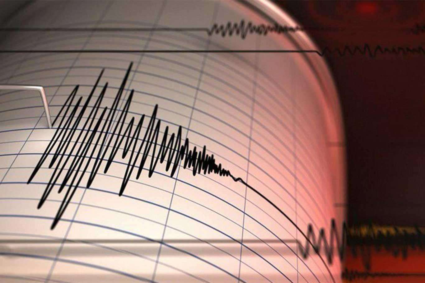 Kahramanmaraş'ta 3,5 büyüklüğünde deprem Kahramanmaraş'ta 3,5 büyüklüğünde deprem